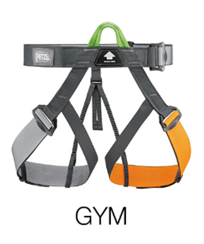 Petzl America Recalled GYM, PANDION & PANJI Climbing Harnesses Due to Fall Hazard; One Serious Injury Reported